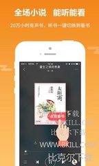 菲律宾人在中国生了孩子能在工作吗